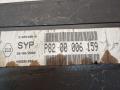 блок управления телефоном Renault Laguna 2 поколение 2002, 1.8 л., бензин, 8200006159, 216544688, 21653101 - фото №5