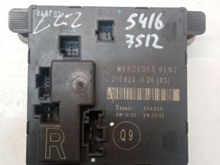 модуль управления двери Mercedes-Benz E-Класс W211/S211 2004, 2.2 л., дизель, универсал, 2118201626