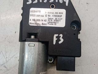 электропривод Mercedes-Benz R-Класс W251 [рестайлинг] 2009, 3.0 л., OM 642.950, дизель, АКПП, минивэн, A1648201442, 1705363F