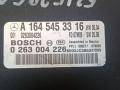 блок управления парктрониками Mercedes-Benz R-Класс W251 [рестайлинг] 2009, 3.0 л., OM 642.950, дизель, АКПП, минивэн, A1645453316, 0263004226, A2515453940 - фото №3