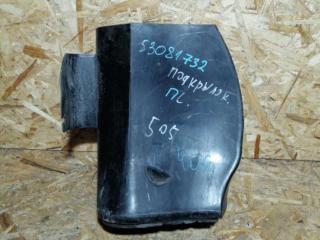 защита арок передняя левая (подкрылок) Peugeot 406 1 поколение [рестайлинг] 2000, 9637857280