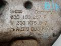 кронштейн двигателя Volkswagen Caddy 3 поколение 2008, 1.9 л., BJB, дизель, МКПП, белый, 03G199207F - фото №4