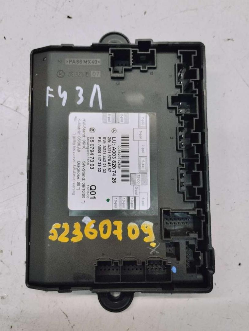 модуль управления двери Mercedes-Benz S W221 5 поколение (2005-2009) 2006, 3.0 л., дизель, АКПП, A0038207426, 58061007, A2218704587, A2214422132, A0054473932, 0507947303, 72098000 - фото №1