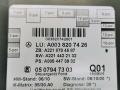 модуль управления двери Mercedes-Benz S W221 5 поколение (2005-2009) 2006, 3.0 л., дизель, АКПП, A0038207426, 58061007, A2218704587, A2214422132, A0054473932, 0507947303, 72098000 - фото №3