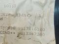 пластик Peugeot 406 1 поколение 1998, 1.8 л., LFY, бензин, МКПП, седан, 9617816180, 9613347380 - фото №3