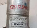 осушитель кондиционера Renault Laguna 2 поколение 2004, 1.8 л., бензин, МКПП, хетчбэк 5 дв., 2709040313, 06561452, 8200025640 - фото №4