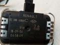 датчик дождя Renault Laguna 2 поколение 2004, 1.8 л., бензин, МКПП, хетчбэк 5 дв., 8200056426, 8200030803, 8200000509B, 8200063060 - фото №3