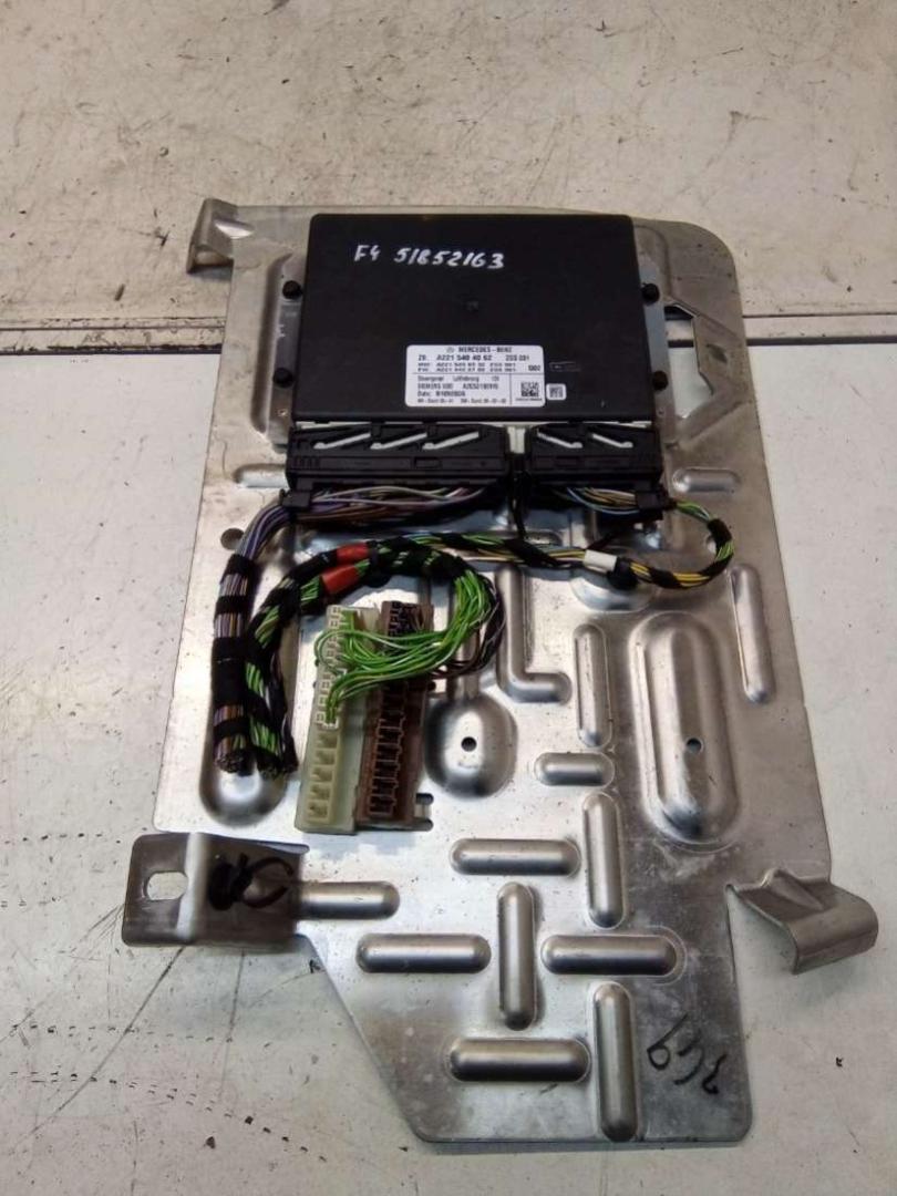 блок управления подвеской Mercedes-Benz S W221 5 поколение (2005-2009) 2006, 3.0 л., дизель, АКПП, A2215404062, A2216840137 - фото №1