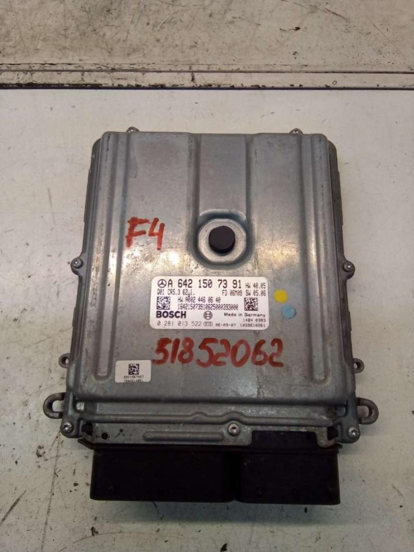 блок управления двигателем Mercedes-Benz S W221 5 поколение (2005-2009) 2006, 3.0 л., дизель, АКПП, A6421507391 - фото №1