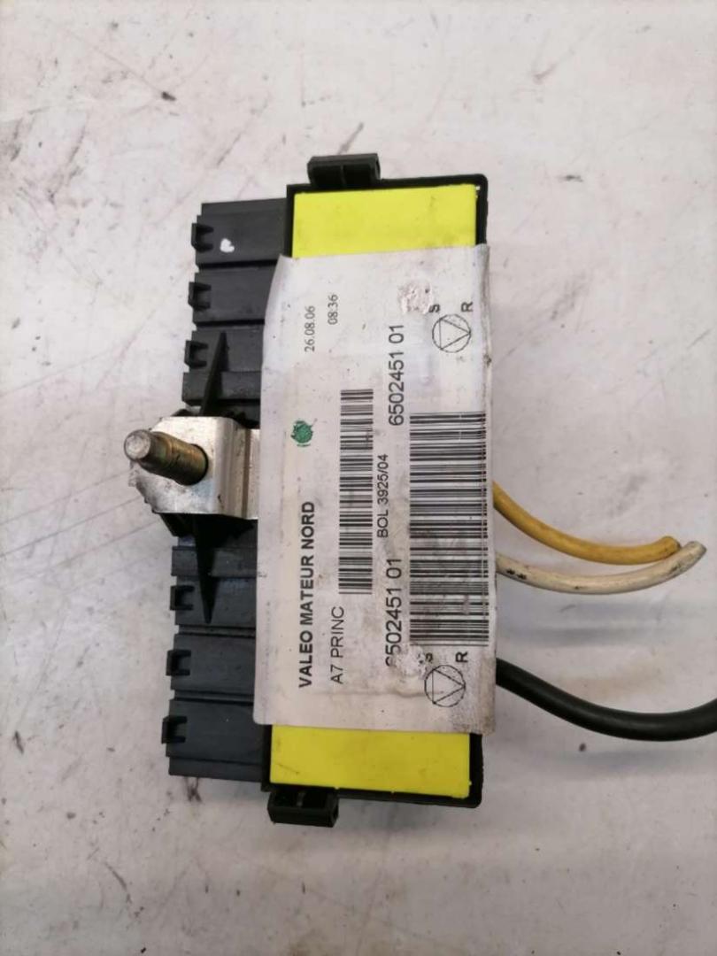 блок предохранителей Peugeot 207 1 поколение 2006, 9636079380, 9656611280, 9645040780, 9645040880, 650245101, 650430001, 91519406 - фото №1