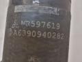 патрубок интеркулера Smart Forfour 1 поколение 2004, A6390940282, MR597619 - фото №3