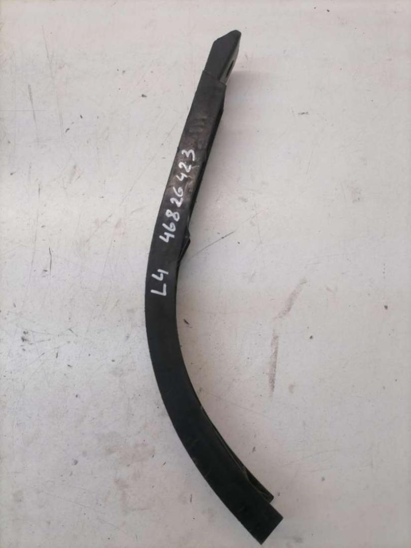 крепление бампера Smart Forfour 1 поколение 2005, 1.5 л., дизель, МКПП, A4546020214 - фото №1