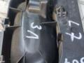 ручка внутренняя задняя левая Peugeot 307 1 поколение 2004, 2.0 л., дизель, МКПП, хетчбэк 5 дв., 9643604577 - фото №2