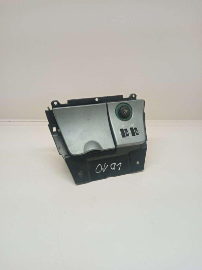 пепельница Citroen Xsara 1 поколение 2000, 1.8 л., хетчбэк 5 дв. - фото №1