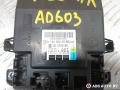 модуль управления двери Mercedes-Benz R-Класс W251 [рестайлинг] 2008, 3.0 л., дизель, АКПП, минивэн, A1648203585, 1648203585, 05072228 - фото №3