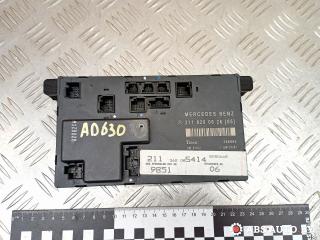 модуль управления двери Mercedes-Benz E-Класс W211/S211 2003, 2.2 л., дизель, АКПП, седан, 2118200626