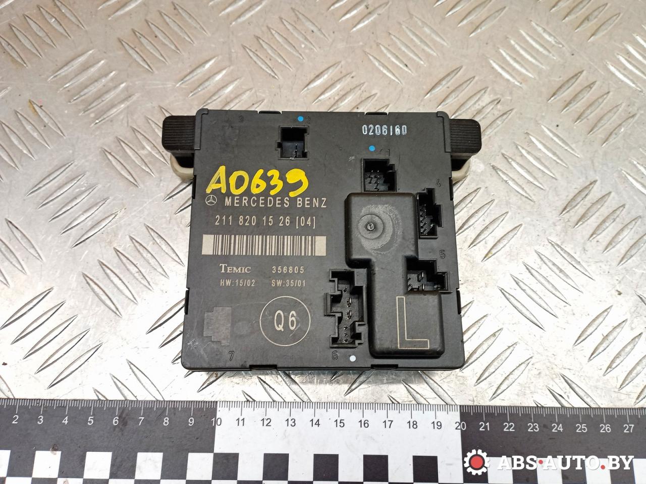 модуль управления двери Mercedes-Benz E-Класс W211/S211 2003, 2.2 л., дизель, АКПП, седан, 2118201526 - фото №1