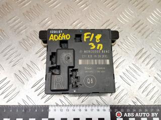 модуль управления двери Mercedes-Benz E-Класс W211/S211 2003, 2.2 л., дизель, АКПП, седан, 2118201626