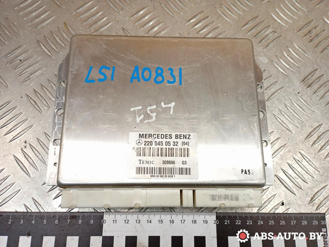 блок управления подвеской Mercedes-Benz S-Класс W220 2002, 3.2 л., дизель, АКПП, седан, 2205450532, A2205450532 - фото №1