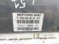 блок управления подвеской Mercedes-Benz S-Класс W220 2002, 3.2 л., дизель, АКПП, седан, 2205450532, A2205450532 - фото №4
