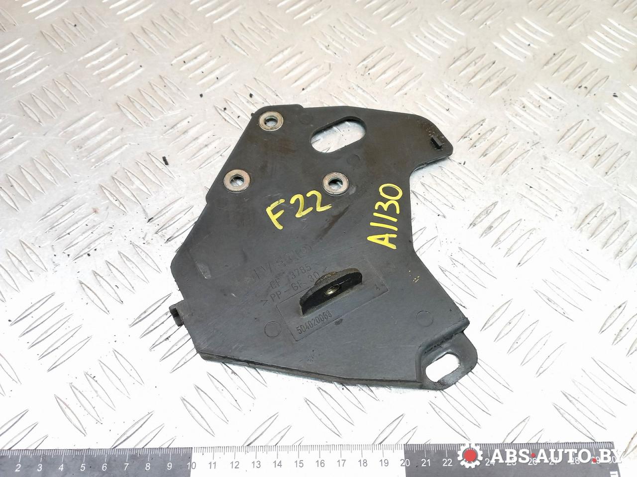 защита (кожух) ремня ГРМ IVECO Daily 3 поколение 2001, 2.8 л., 8140.43B, дизель, МКПП, 35s11, микроавтобус, 504020088 - фото №1