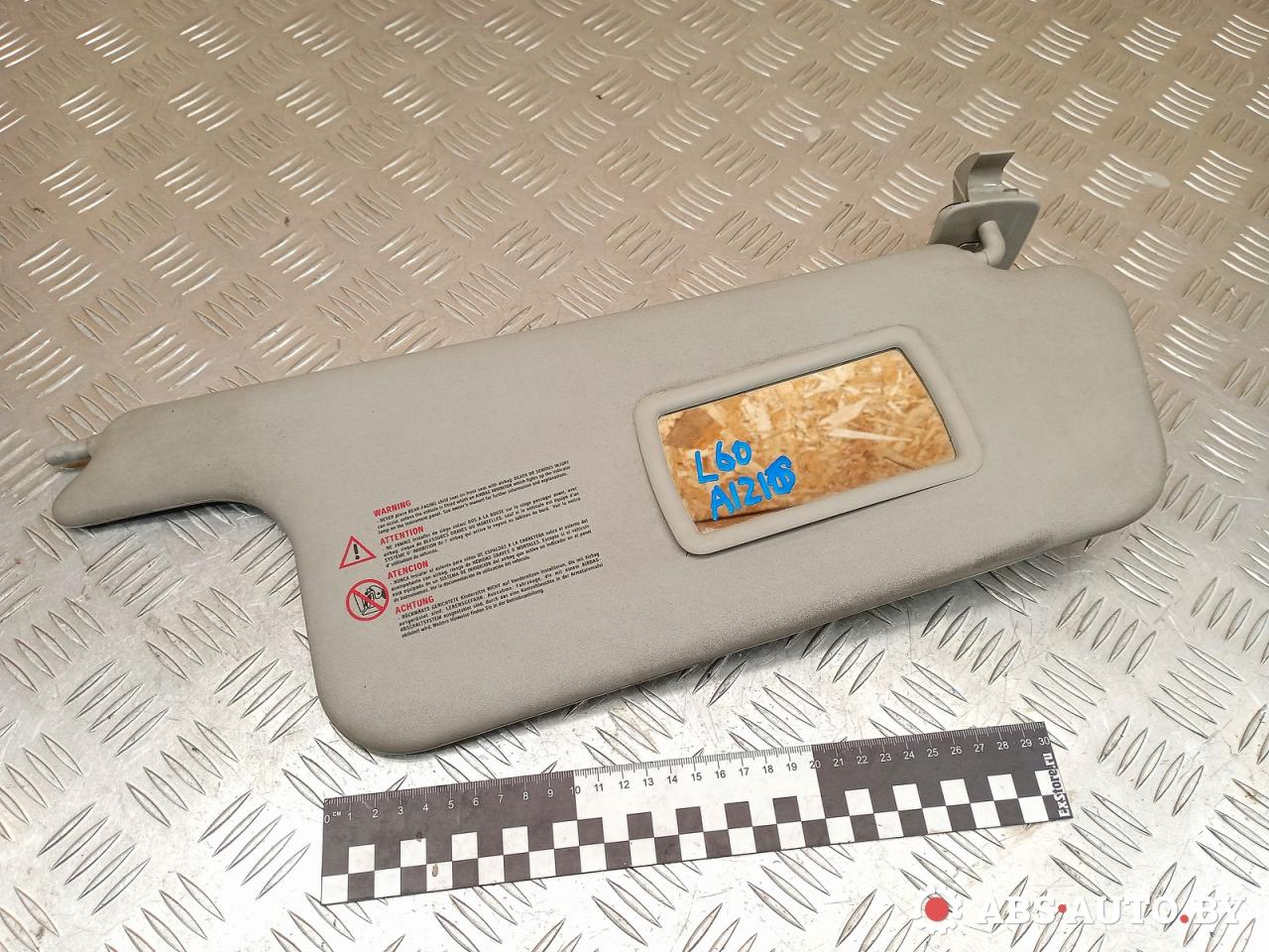 козырек солнцезащитный Renault Scenic 2 поколение 2005, 1.9 л., дизель, МКПП, минивэн, 820000096 - фото №1