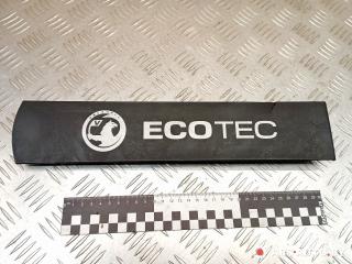 декоративная крышка двигателя Opel Mokka 1 поколение 2015, 1.6 л., B 16 XER, бензин, МКПП