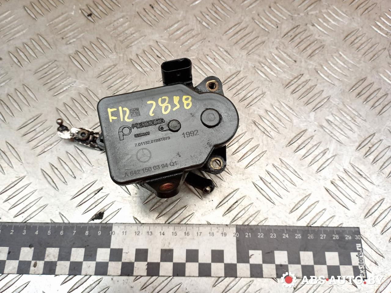 сервопривод заслонок впускного коллектора Mercedes-Benz M-Класс W164 2008, 3.0 л., OM642 DE30LA, дизель, АКПП, хетчбэк 5 дв., A6421500294, A6421500394, 6421500294, 6421500394, 6421500004, 6421500094, 6421500194, 6421500494, A6421500004, A6421500094, A6421500194, A6421500494 - фото №1