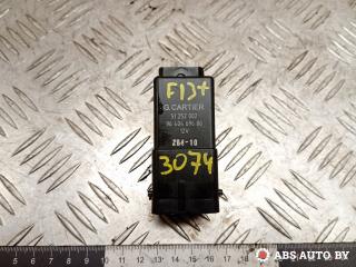 реле накала свечей Peugeot 308 T7 2010, 1.6 л., 9HY (DV6TED4), дизель, МКПП, черный, хетчбэк 5 дв., 9640469680, 93858431, 4416764, 51252002, 1252609, 3M5T12A343AA, Y60118650, 1860A680, 8692616, 9645668680