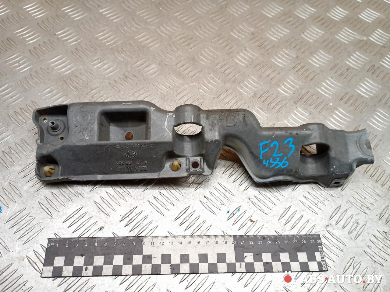 крепление ( кронштейн ) крыла Renault Scenic 3 поколение 2010, 1.5 л., K9K 832, дизель, МКПП, 631220010R - фото №1