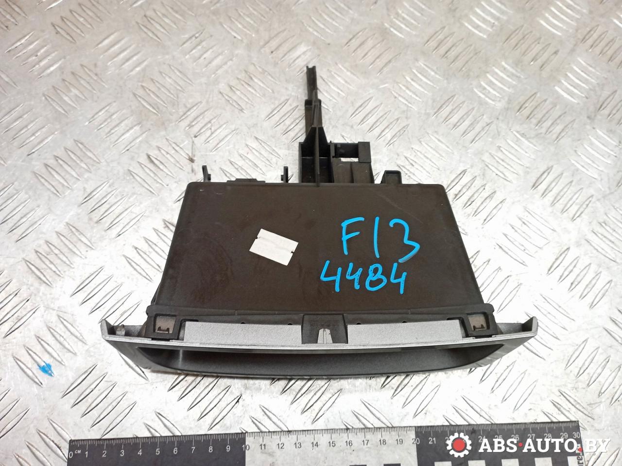 вещевой ящик центральной консоли Peugeot 308 T7 2010, 1.6 л., 9HY (DV6TED4), дизель, МКПП, черный, хетчбэк 5 дв., 9659920777 - фото №1