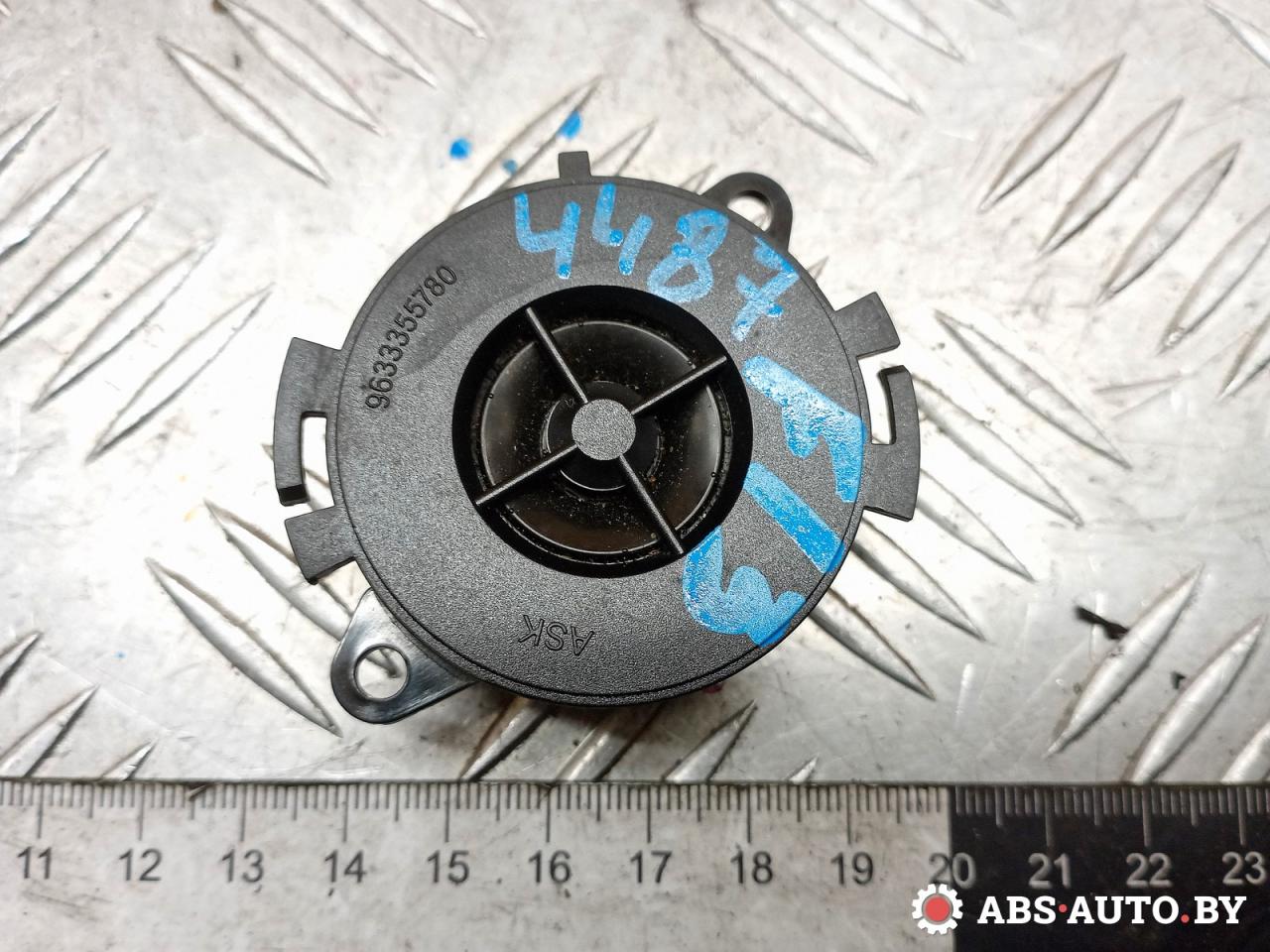 динамик высокочастотный (пищалка) Peugeot 308 T7 2010, 1.6 л., 9HY (DV6TED4), дизель, МКПП, черный, хетчбэк 5 дв., 9633355780 - фото №1