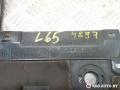 накладка декоративная BMW 5 серия E39 1999, 3.0 л., M57 D30 (306D1), дизель, АКПП, 51458233510, 51458233511, 51458159733, 51458186914 - фото №3
