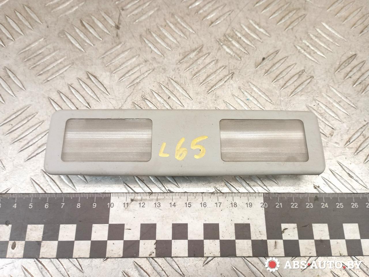 фонарь салона (плафон) BMW 5 серия E39 1999, 3.0 л., M57 D30 (306D1), дизель, АКПП - фото №1