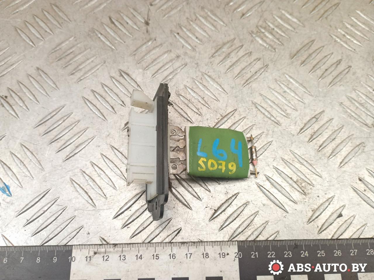 сопротивление печки Mini Cooper 1 поколение 2003, 1.6 л., W10 B16 A, бензин, МКПП, W964260N - фото №1