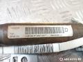 подушка безопасности боковая (шторка) Peugeot 407 1 поколение 2006, 2.0 л., RFN (EW10J4), бензин, универсал, 9645423880, 964542388004, 5195154 - фото №4
