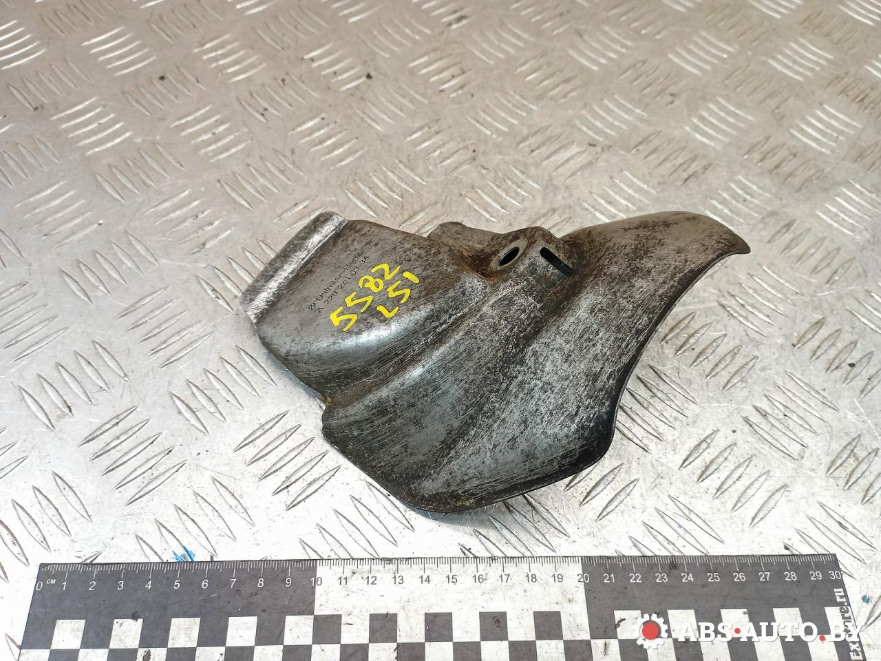 тепловой экран глушителя Mercedes-Benz S-Класс W220 2002, 3.2 л., дизель, АКПП, седан, A2202410334, 2202410334 - фото №1