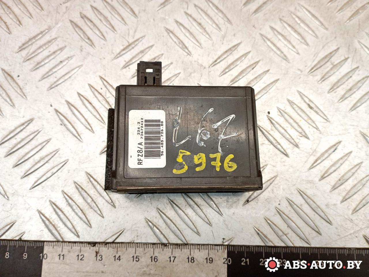 блок управления центральным замком Peugeot 607 1 поколение 9D 2004, 2.2 л., дизель, МКПП, 9648572680 - фото №1