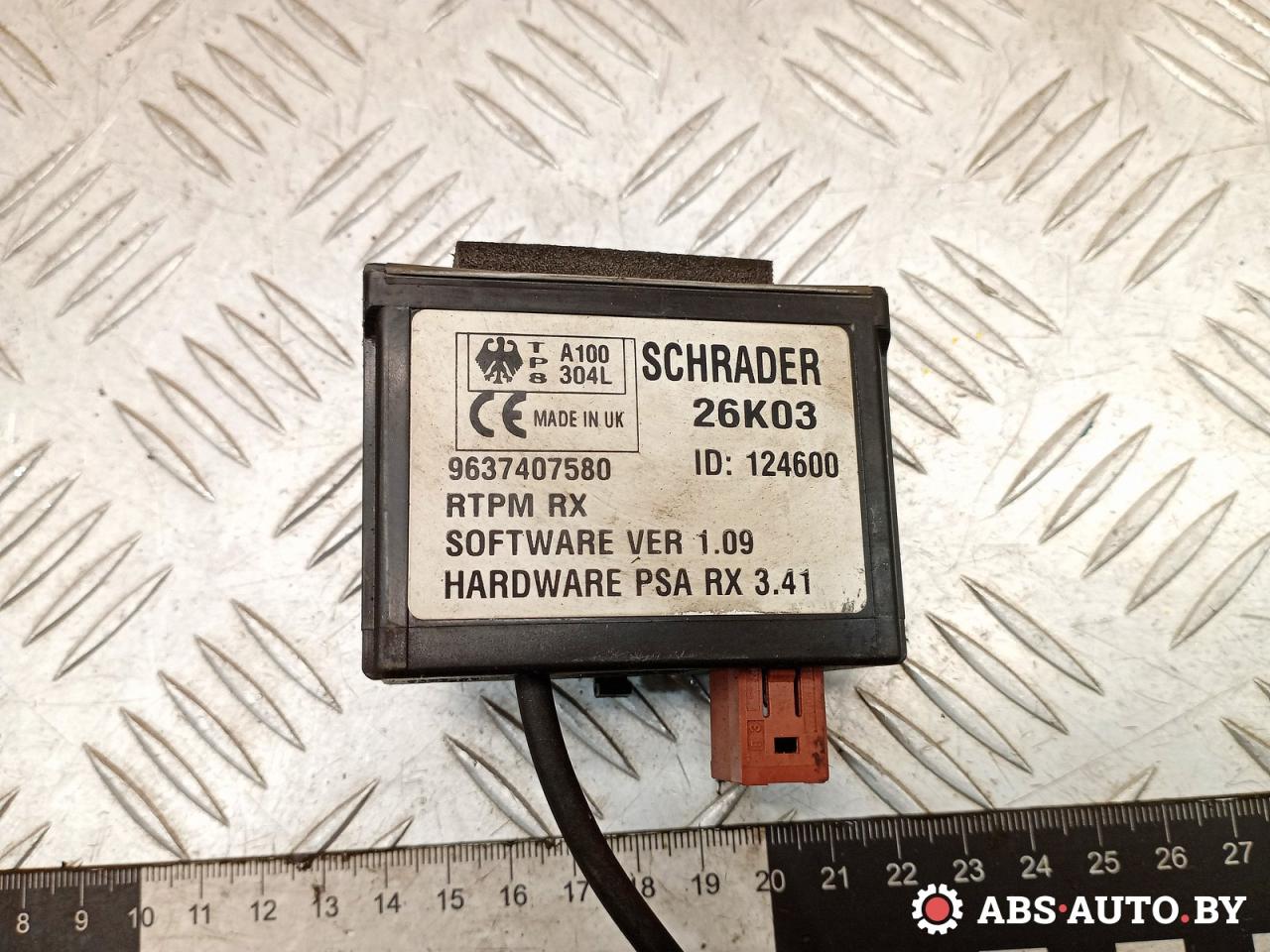 блок управления центральным замком Peugeot 607 1 поколение 9D 2004, 2.2 л., дизель, МКПП, 9637407580, 26K03 - фото №1