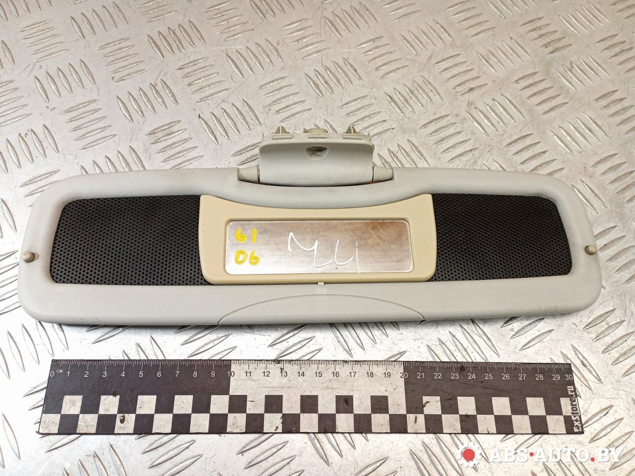 козырек солнцезащитный Smart Fortwo 1 поколение 2001, 0.8 л., дизель, робот - фото №1