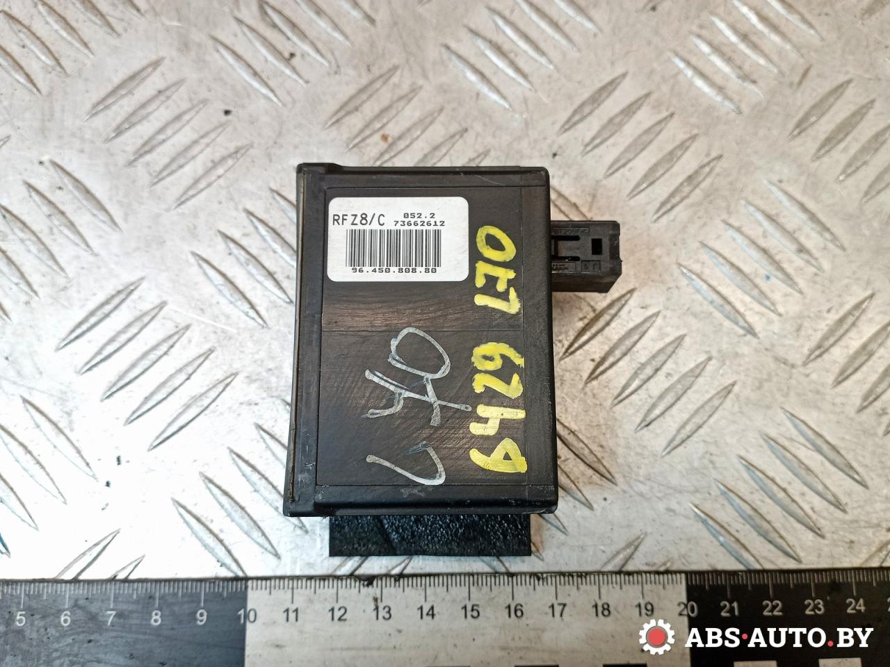 блок управления (другие) Peugeot 607 1 поколение 9D 2004, 2.2 л., дизель, АКПП, седан, 9645080880, 73662612 - фото №1