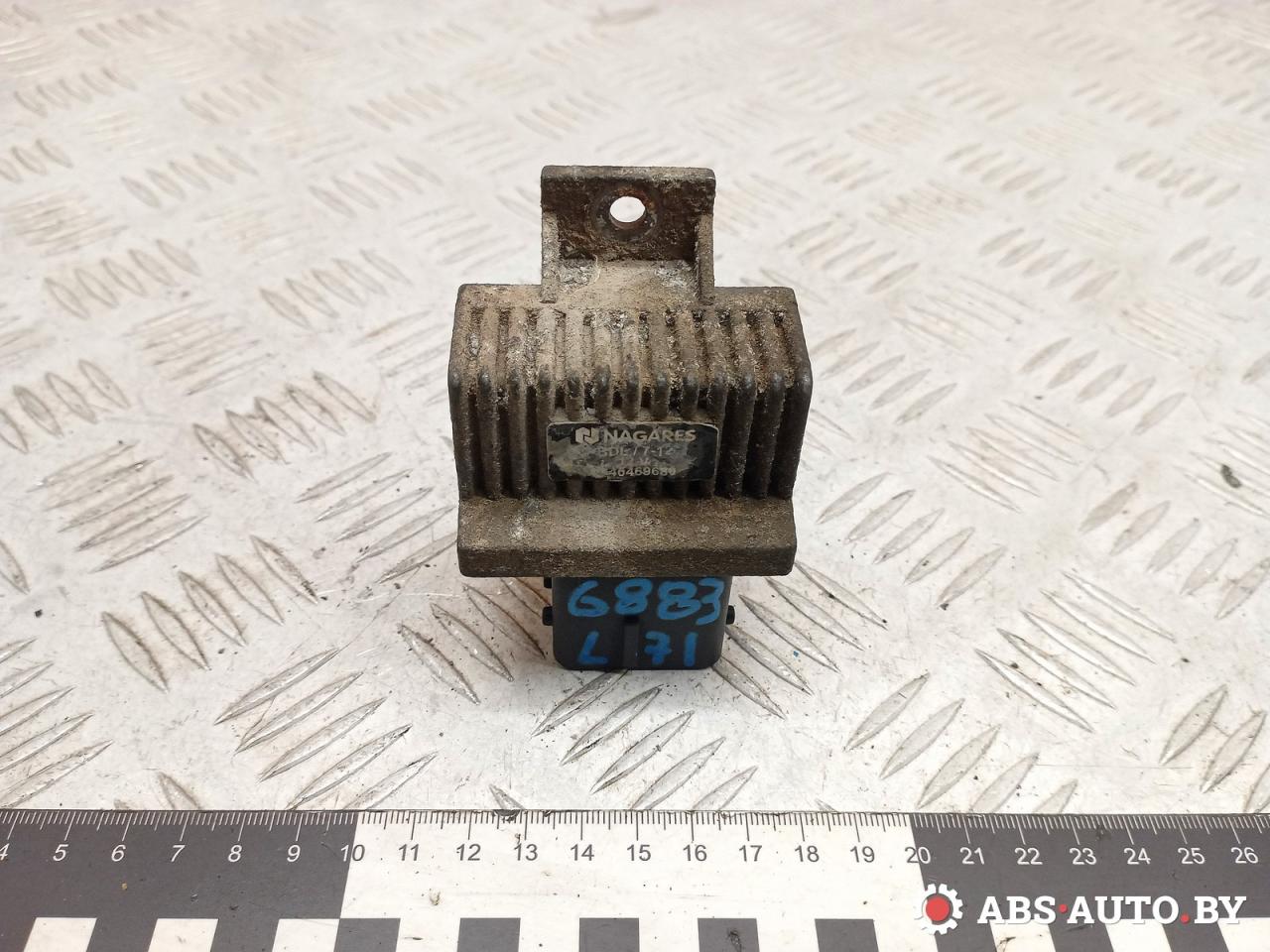 реле накала свечей Renault Scenic 2 поколение 2005, 1.5 л., дизель, МКПП, передний привод, 9640469680, 93858431, 4416764, 51252002, 1252609, 3M5T12A343AA, Y60118650, 1860A680, 8692616, 9645668680 - фото №1