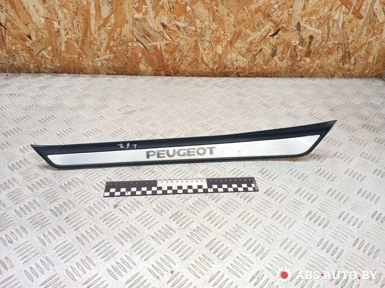 накладка на порог Peugeot 607 1 поколение 9D 2004, 2.2 л., дизель, МКПП, 9629149477 - фото №1