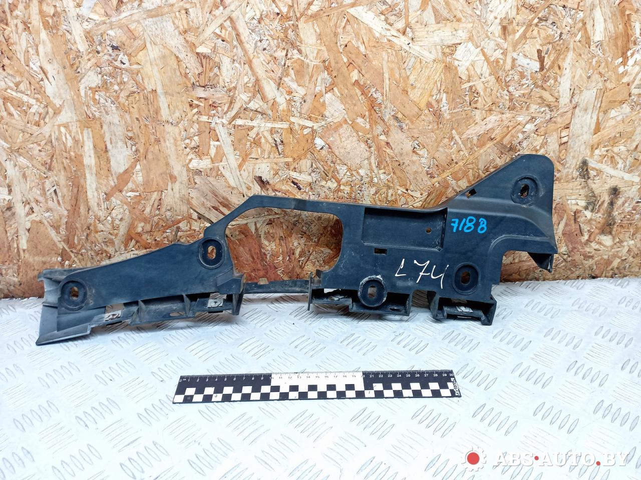 крепление бампера Smart Fortwo 1 поколение 2001, 0.8 л., дизель, робот, 0000916, 0000916V015 - фото №1