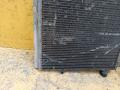 радиатор кондиционера Citroen C3 1 поколение 2006, 1.6 л., бензин, АКПП, хетчбэк 5 дв., 9635759480 - фото №9