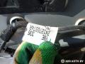 дверь задняя левая Renault Megane 3 поколение 2011, E943R000015, 43R000015, 241276974R, 7703074596 - фото №14