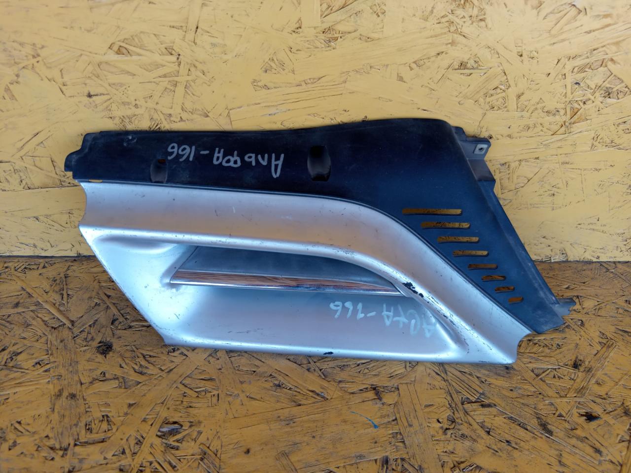 решетка радиатора Alfa Romeo 166 1 поколение 2002, седан, 1560172220 - фото №1