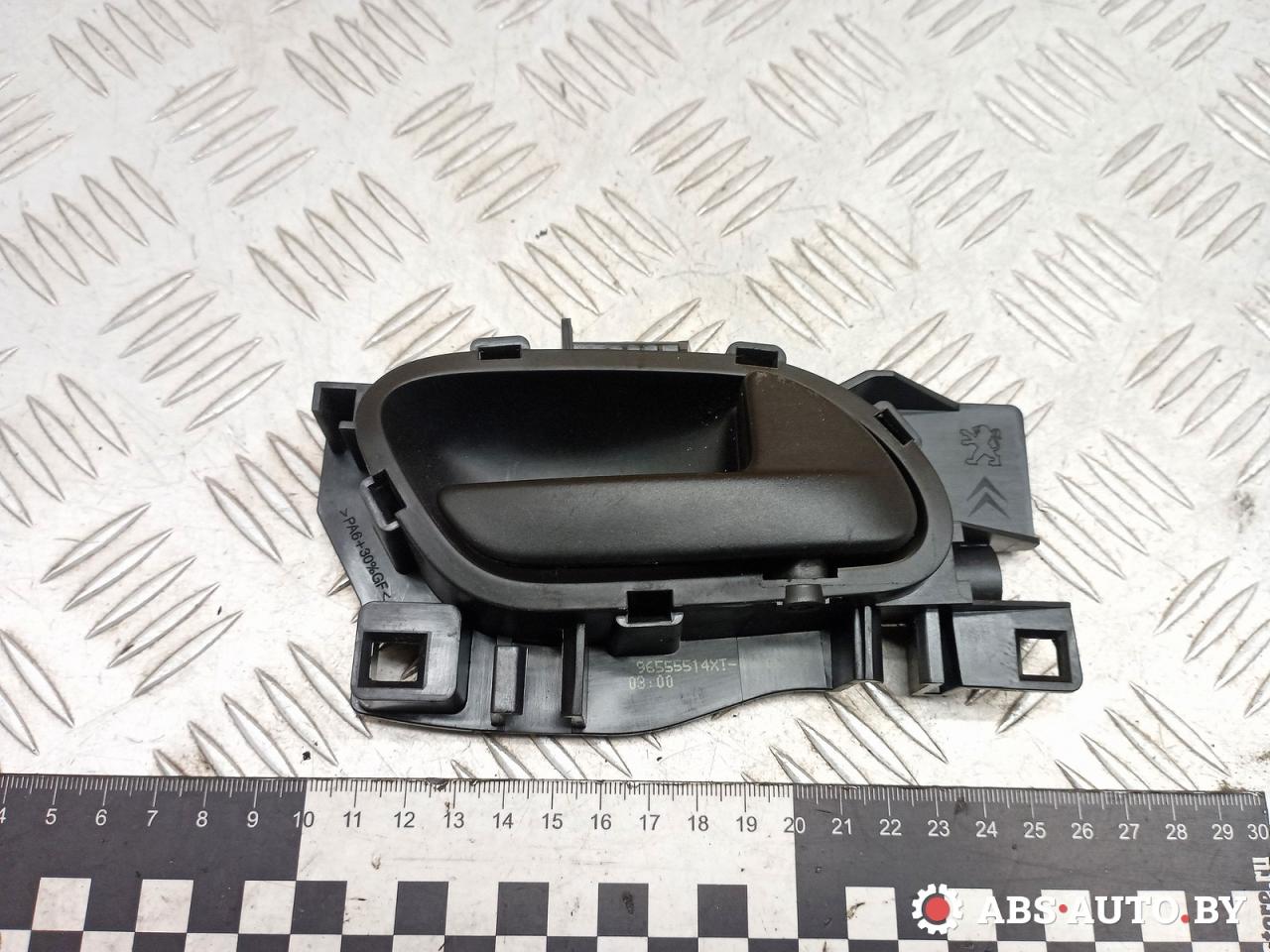 ручка внутренняя передняя правая Citroen Berlingo 2 поколение (B9) 2009, 1.6 л., дизель, МКПП, фургон, 96555514XT, 303965 - фото №1