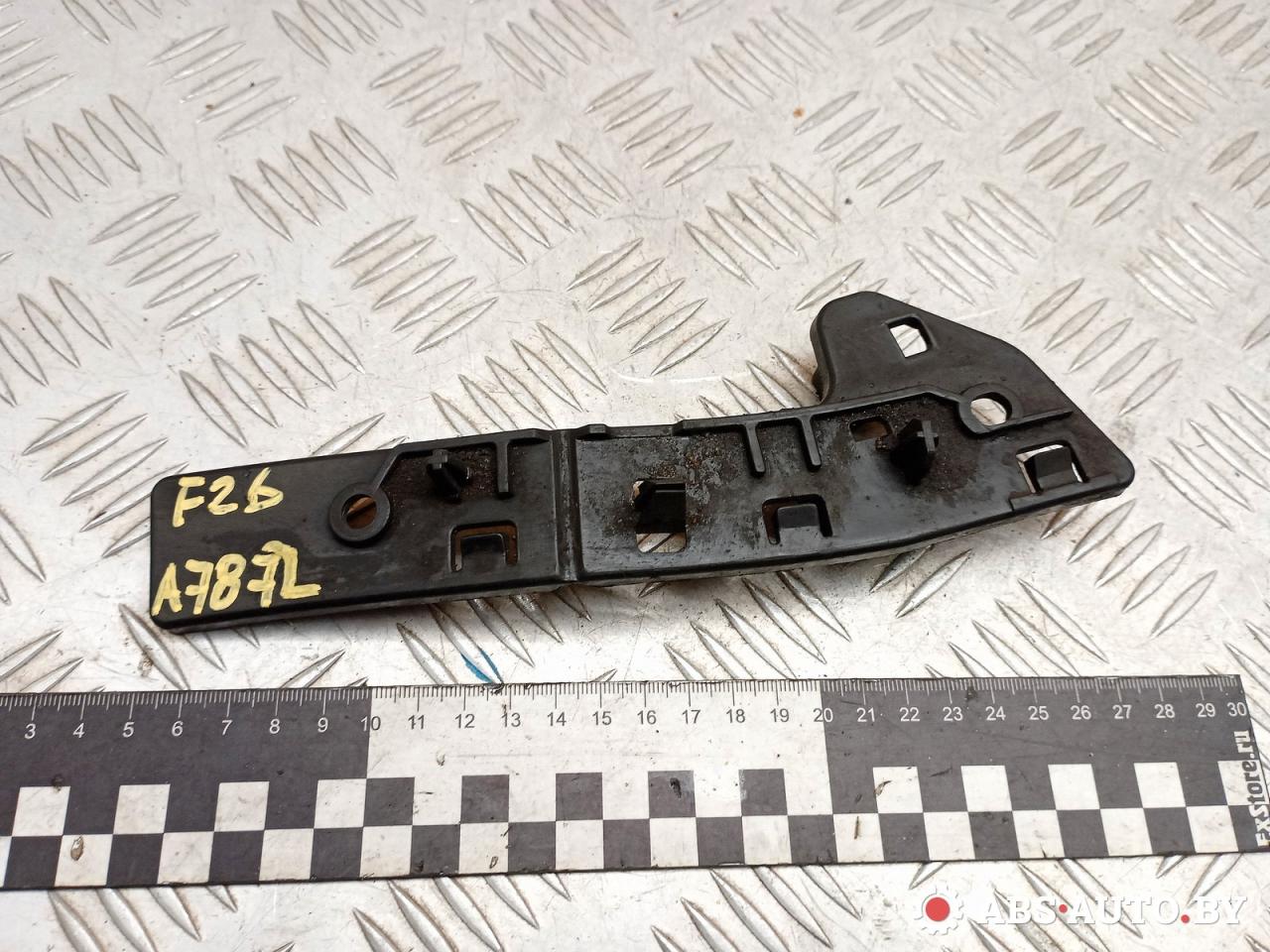 Крепление бампера переднего Citroen Berlingo 2 поколение (B9) 2011, 1.6 л., дизель, МКПП, 9680546880, PO014916B - фото №1