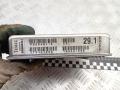 блок управления АКПП Volvo XC70 1 поколение 2004, 2.4 л., дизель, АКПП, универсал, P30646719, 30646719, 00008863A1 - фото №4